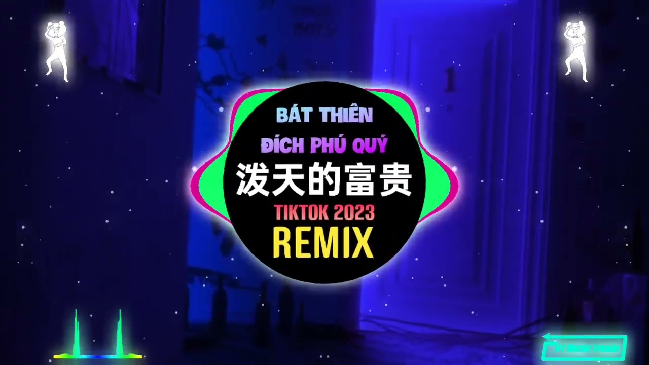 ATK,宋盐球 - 泼天的富贵 (DJ德朋版) Bát Thiên Đích Phú Quý (Remix Tiktok) - ATK/Tống Diêm Cầu || Hot Douyin