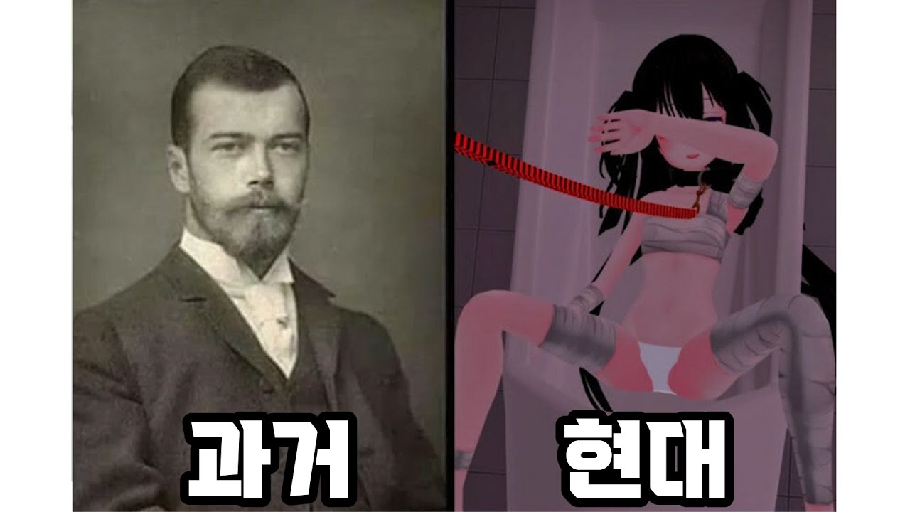 여보. 당신의 할아버지 사진을 찾았어