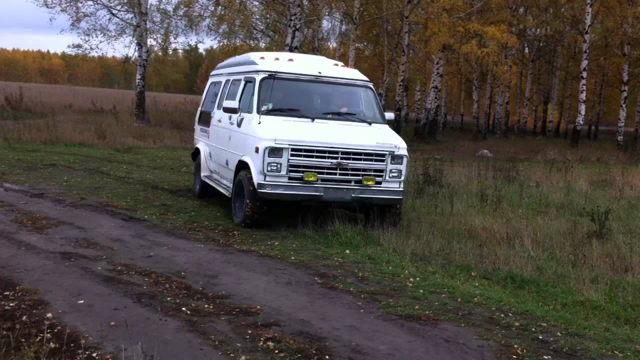 Chevrolet Van 6.2 Diesel