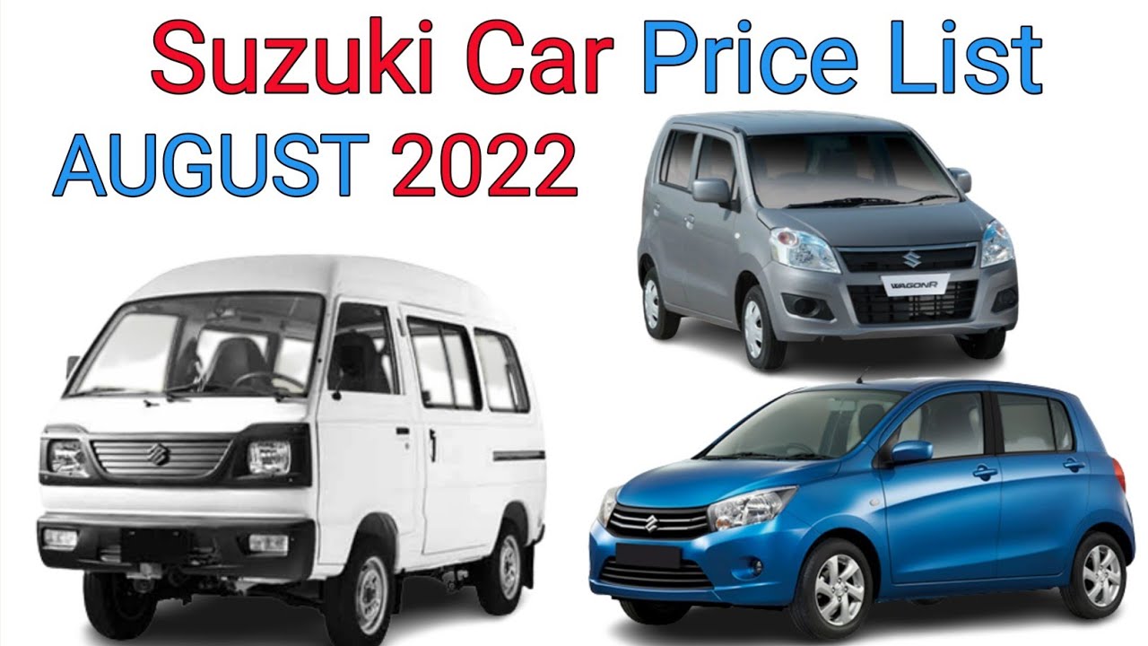 suzuki price | suzuki price list | suzuki price 2022 | suzuki price list 2022 | suzuki price update