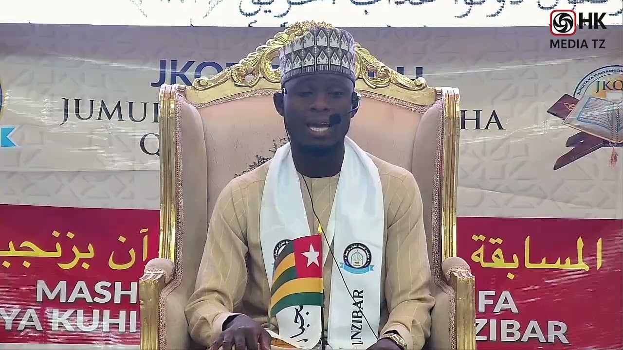 MSHIRIKI KUTOKA TOGO MASHINDANO YA KIMATAIFA YA KUHIFADHI QURAN 