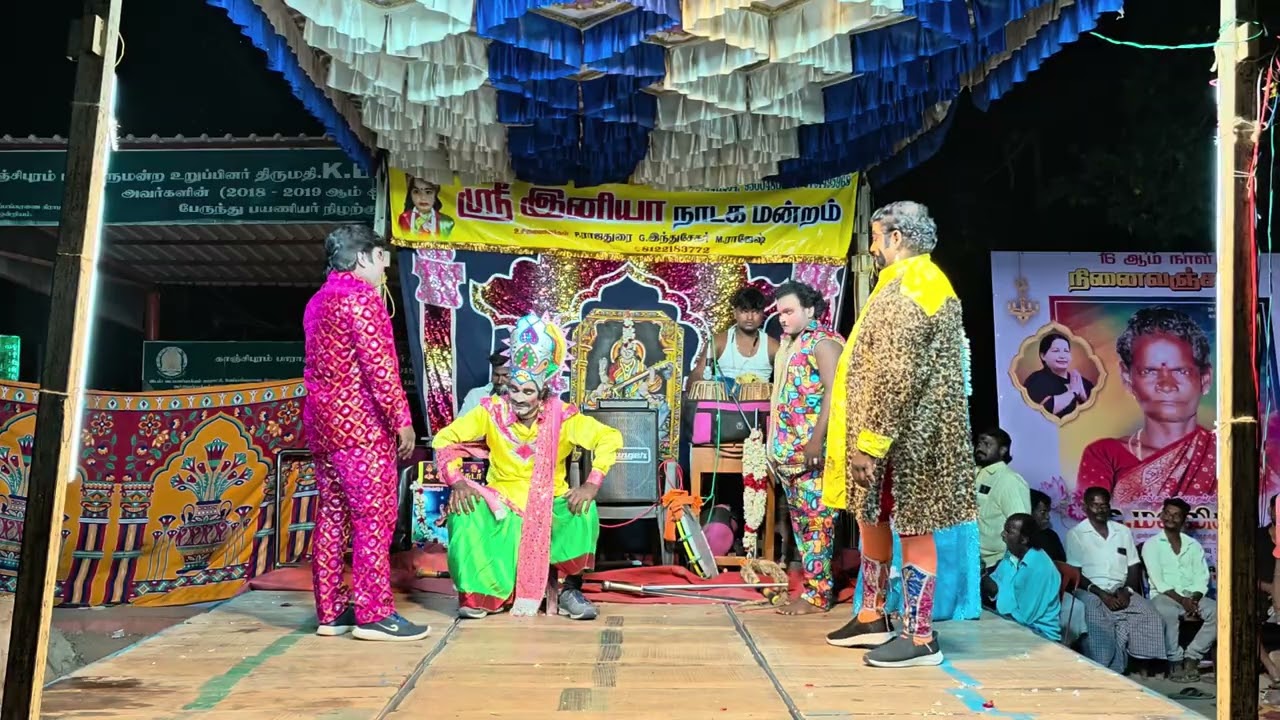 உயிரைக் காப்பாற்றிய வர்களுக்கு வாழ்க்கை கொடுத்த நல்ல தம்பி, 9500480069, 8778211234, 9791495968