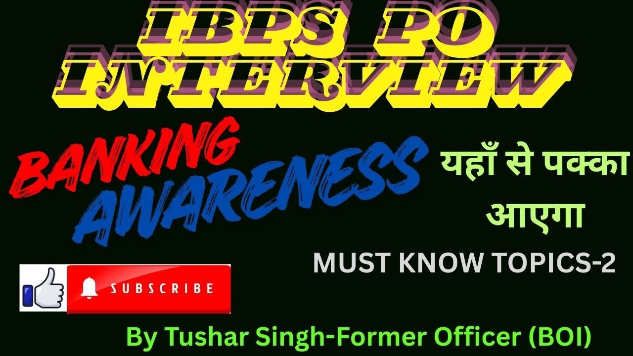 |IBPS PO INTERVIEW 2025|MOST IMPORTANT TOPICS!! #ibpspointerview #ibpspo2025 ##ibpspo #bankingexam