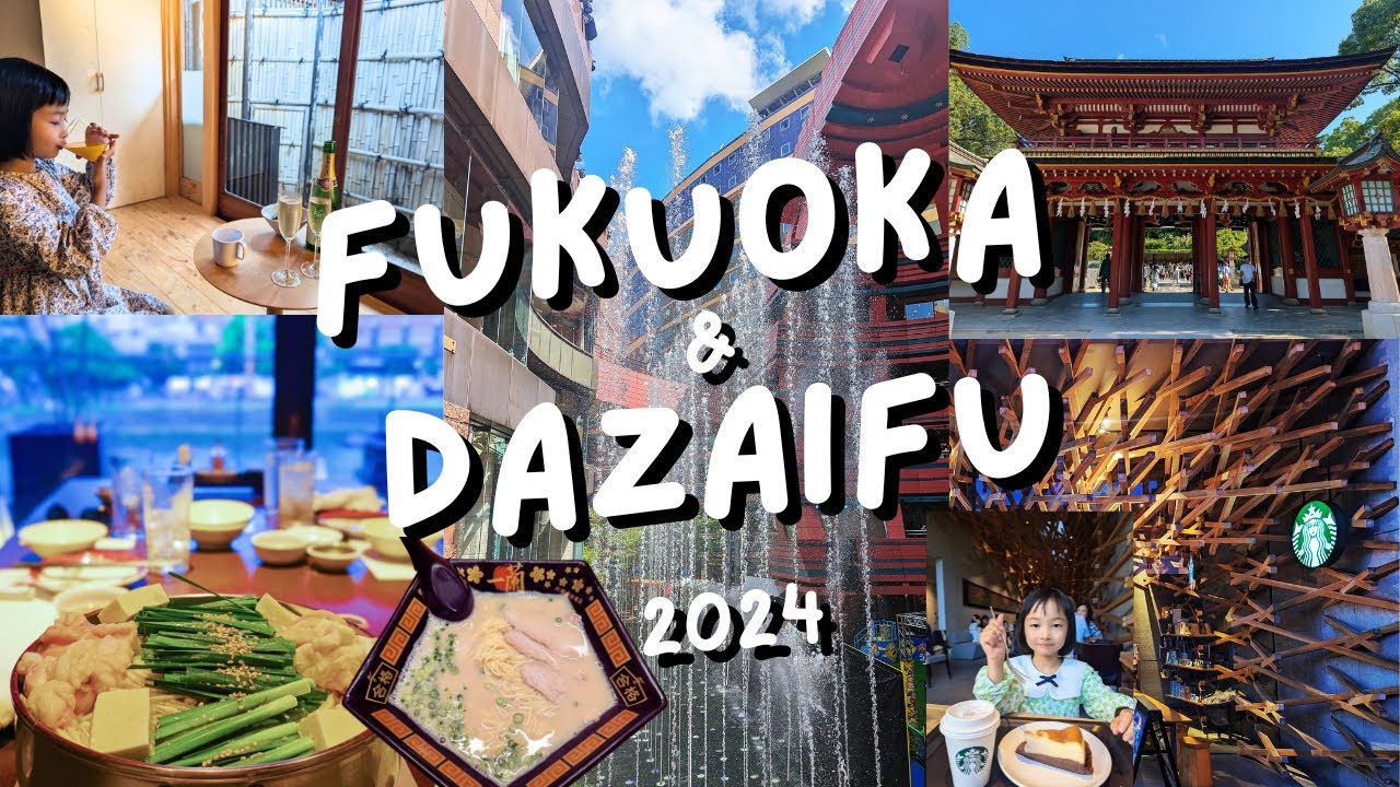 Summer in Fukuoka & Dazaifu: Grand Hyatt Fukuoka, Canal City, Dazaifu Tenmangu, modern ryokan...