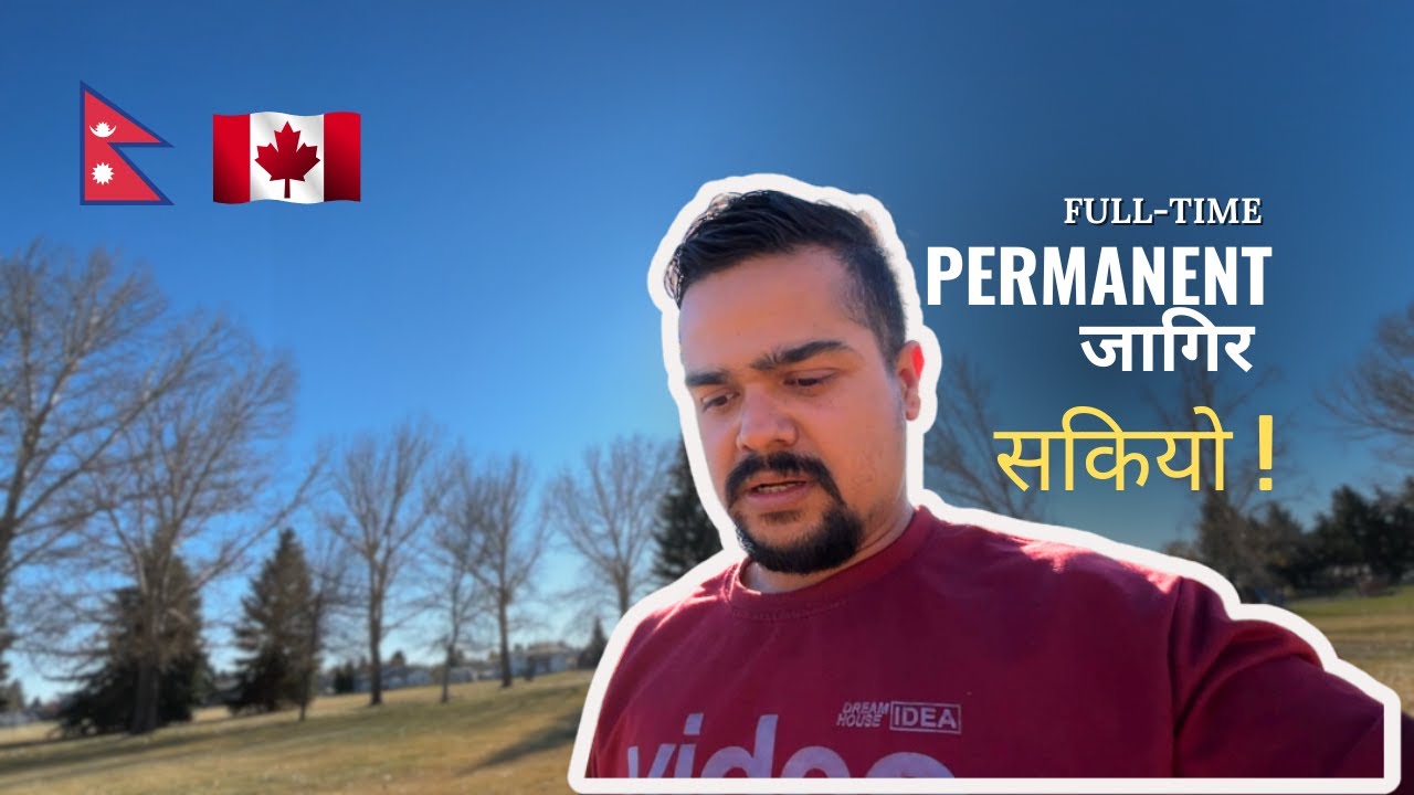Lost My Permanent Job in Canada 🇨🇦 | My Honest Experience & Next Step