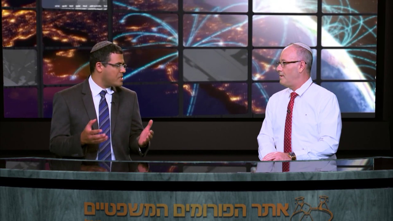 החלטה נדירה: ביהמ