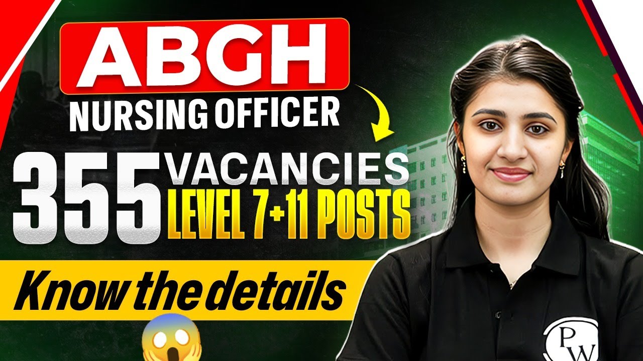 ABGH Nursing Officer Vacancy 2026 | Full Details: Salary, Eligibility & Exam Pattern #nursingvacancy