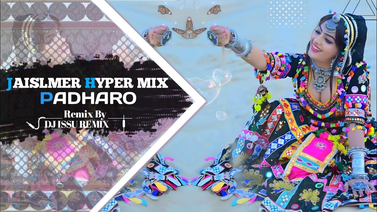 JAISALMER HYPER MIX SONG ❣️ BOLLYWOOD HINDI MIX 🔥OLD IS GOLD ❤️BASS MIX 🔥 DJ ISSU REMIX