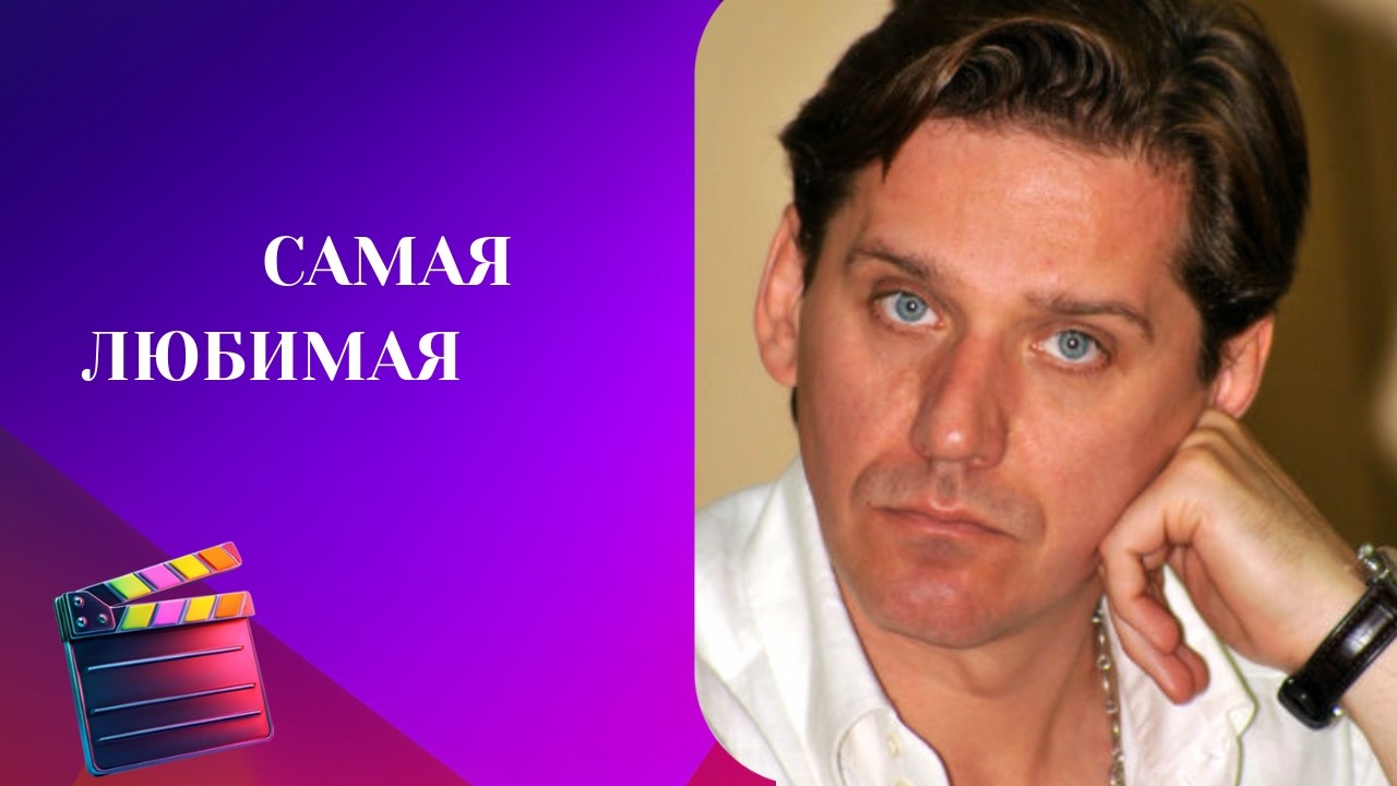 БЕЗДЕТНОСТЬ КОТОРАЯ РАЗРУШИЛА СЕМЬЮ! БАТУРИН-КРАСОТА!  Самая любимая