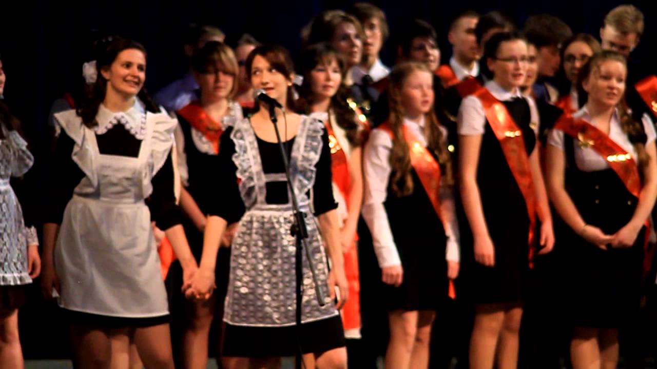 Последний звонок 2013. Финальная песня выпускников