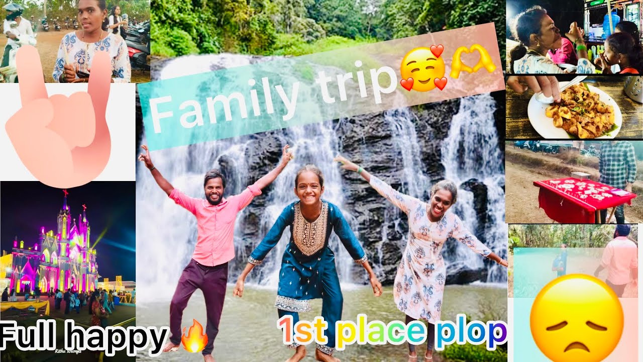 Family trip😍🫶🛵#shortsviral#shortvideos#shortsfeed#entertainment#tuluvlogs#viralvideos 