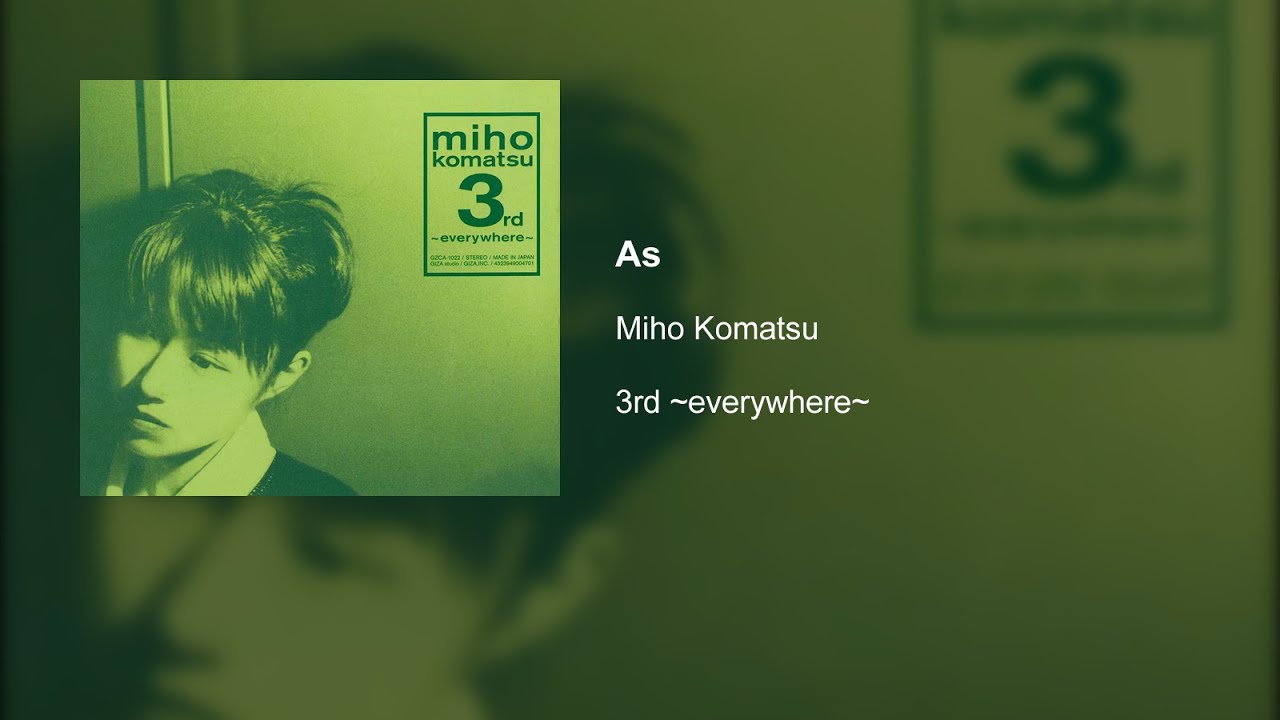 Miho Komatsu - As