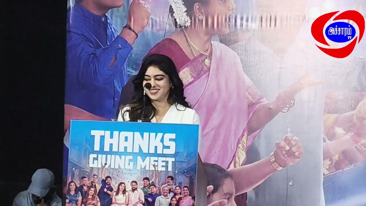 Ramya Ranganathan Speech Anbe Diana Thanks Giving Meet|Accharam TV