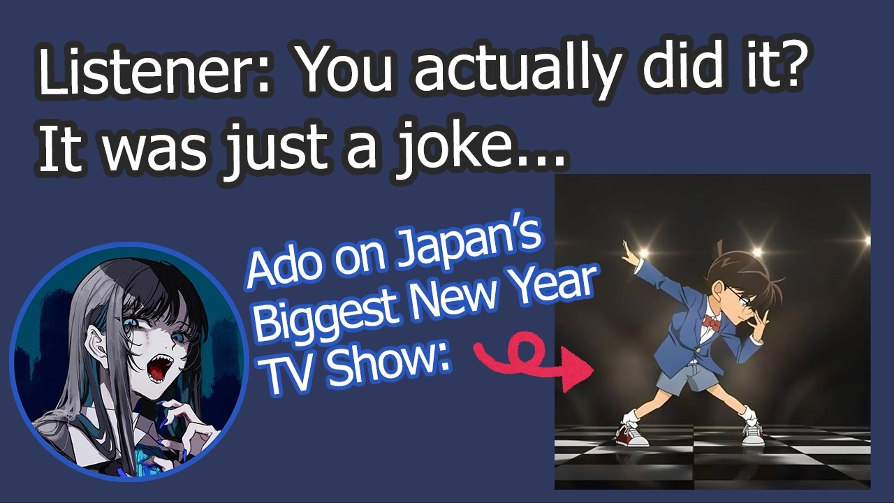【Ado】Ado Gets Trolled Into Doing Conan Pose on TV????? (AdoANN 2024/01/09)