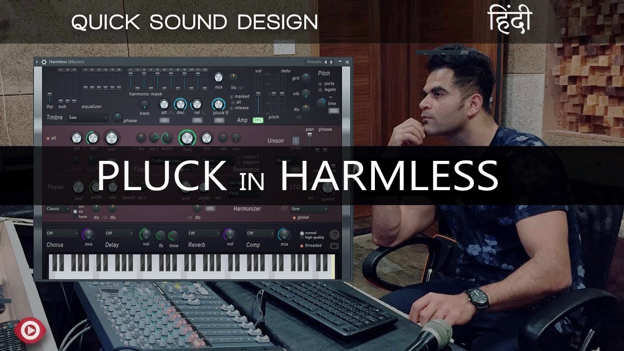 Quick Sound Design | How to make Pluck in Harmless | Hindi | हिंदी