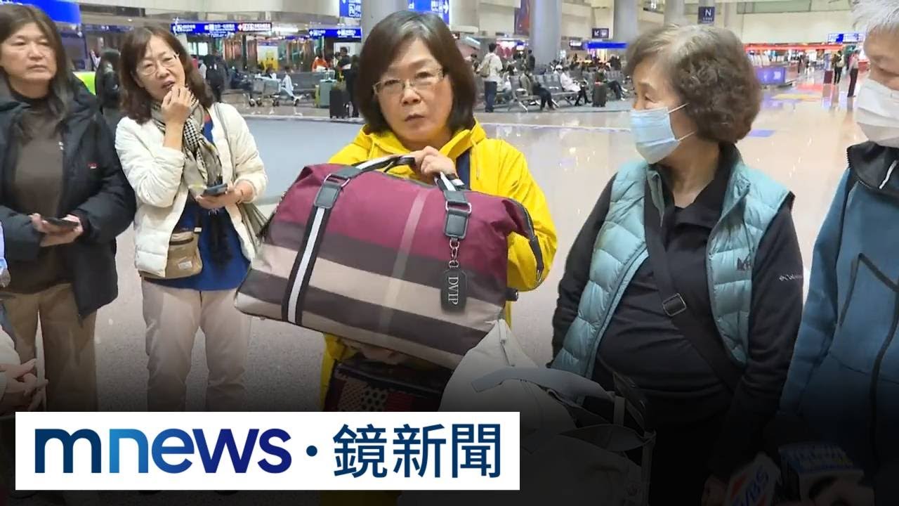 飛機突故障、行李還被搞丟　21萬挪威極光遊泡湯！｜#鏡新聞