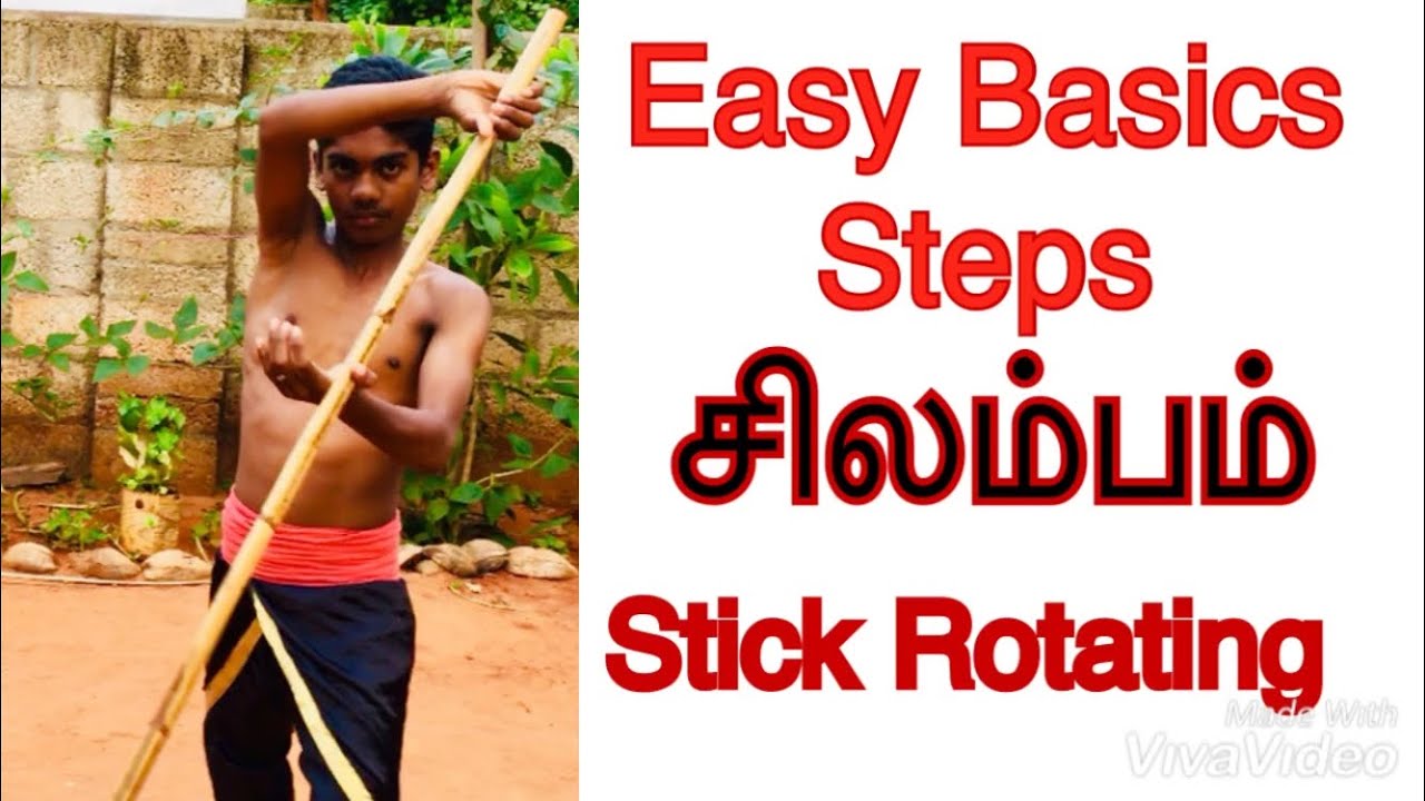 Silambam Basics Steps-3 | Stick Rotating Basics | Varmakalai Silambam | Lemuria | Kuthuvarisai Silam
