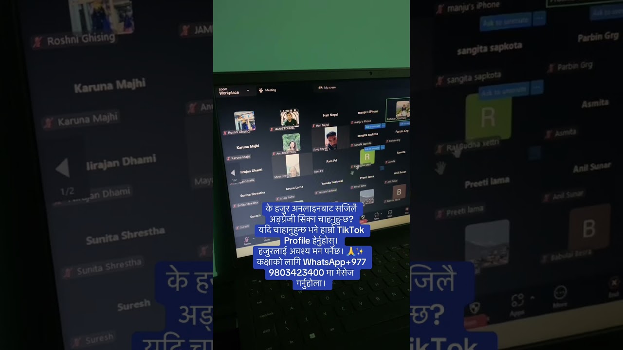 अनलाईन मार्फत अङ्ग्रेजी भाषा सिक्नको लागि सम्पर्क गर्नुहोला।+977 9803423400