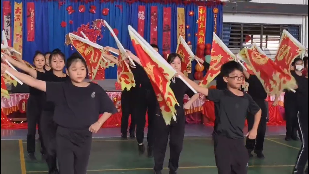 2026 新春联欢会 Part 1
