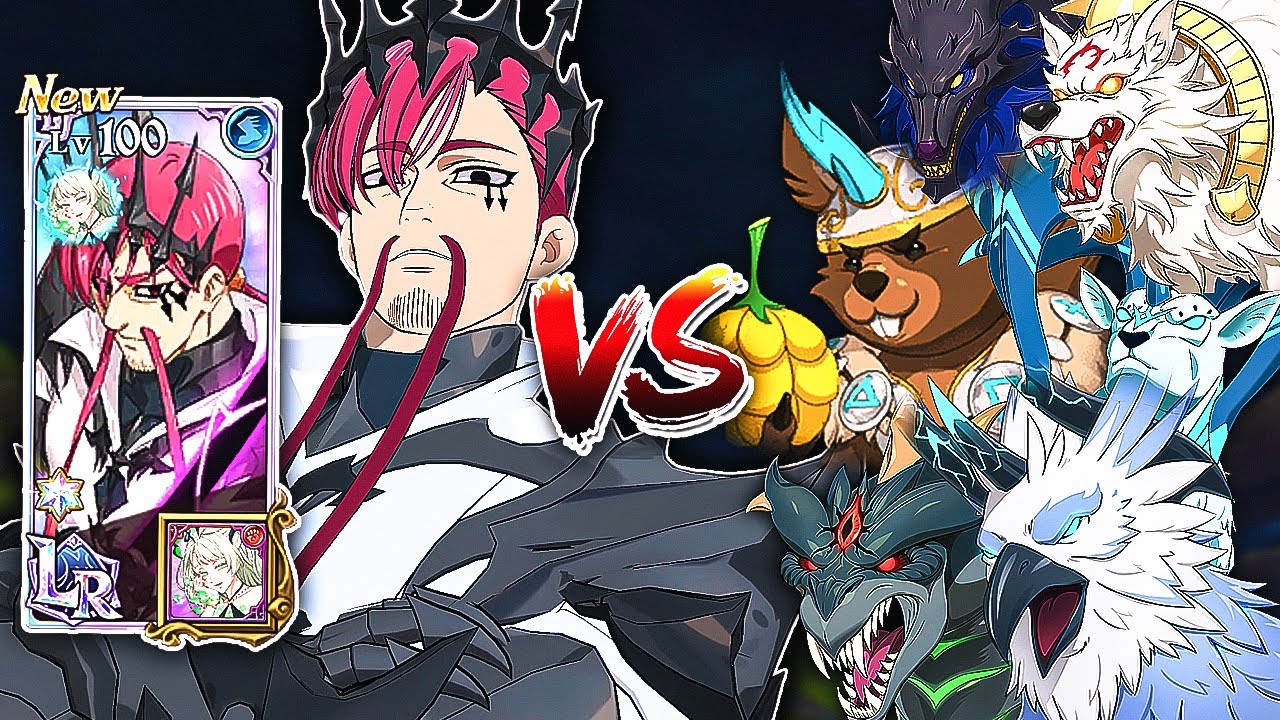 ЛОЛ, ДА, ОН ЛУЧШИЙ PvE-ЮНИТ В ИГРЕ!! ЛР КЬЮСАК ПРОТИВ *ВСЕХ* ДЕМОНИЧЕСКИХ ЗВЕРЕЙ В ИГРЕ! [7DS: Gr...