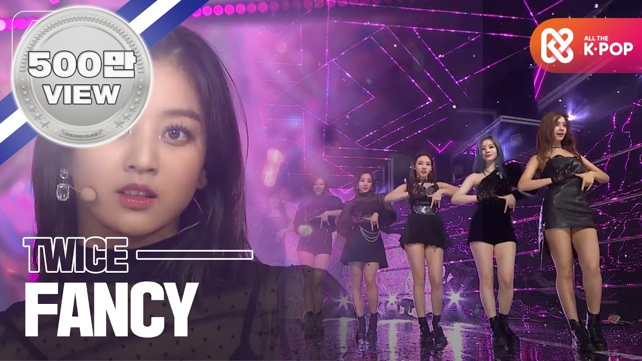 [덕질캡쳐용♥CLEAN ver.] 트와이스 - 팬시 (TWICE - FANCY) (ENG)