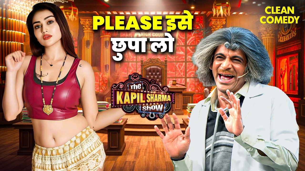 Dr. Gulati – Madam, Hand Shake ही Signal Green कर गया! | The Kapil Sharma Show 2026 | Full EP 4k