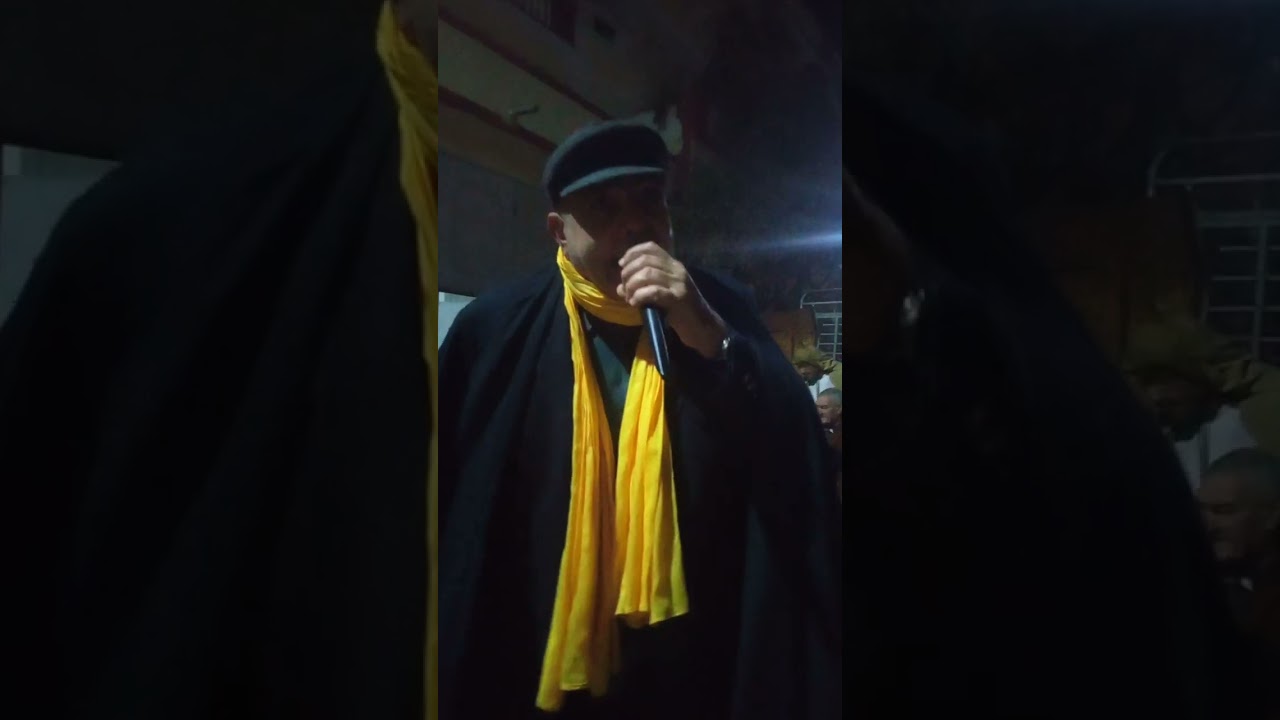 جمال مركوندة وجمال بورحلة