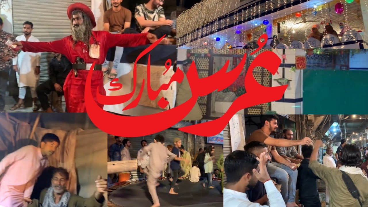 Hazrat Syed sayd moosa zanjani(R.A) urs mubarak 2023❤️❤️❤️ Melay Per kya howa 🤩🤩🤩🤩