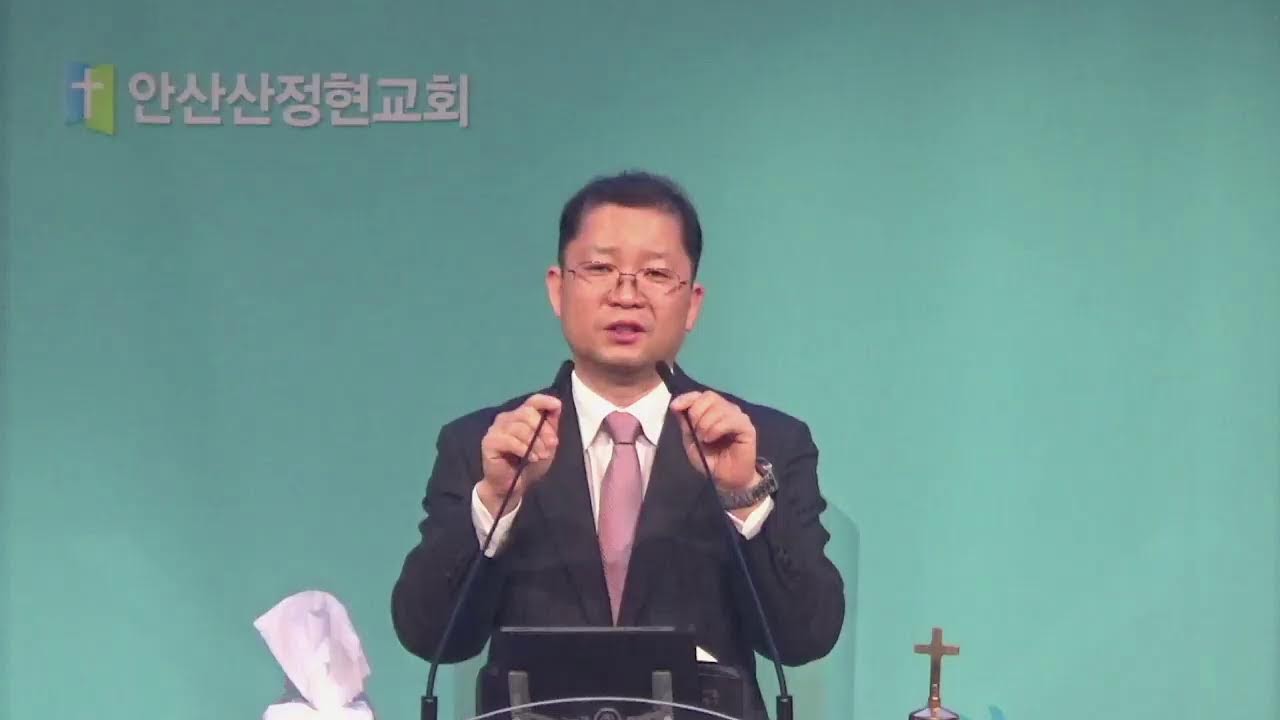 20260315 새벽 예배