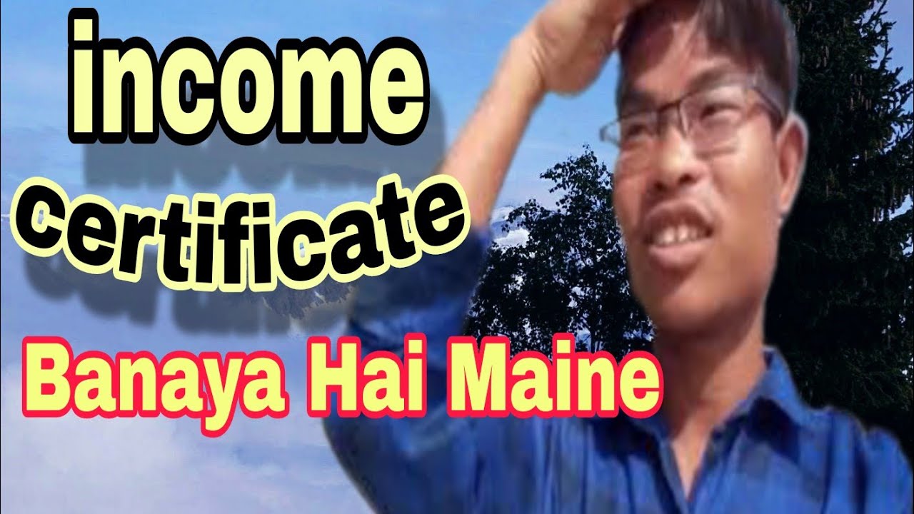 Income Banaya Hai Meine || MANU & SDM || pungya khali vlog || #trending 