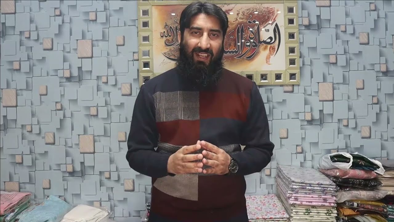 1st Volume 2pc Velvet Stitch Suit ‎| Fancy Wear | Wholesaler in Faisalabad
