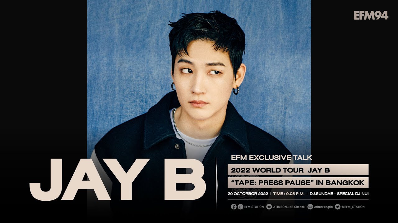 EFM Exclusive TALK – JAY B [