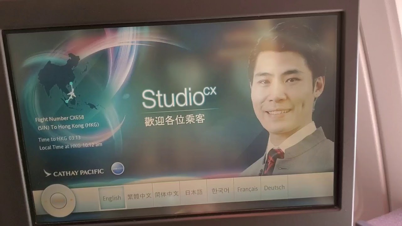 Cathay Pacific Business Class CX658 A330-300 Singapore To Hong Kong (Early March 2020)
