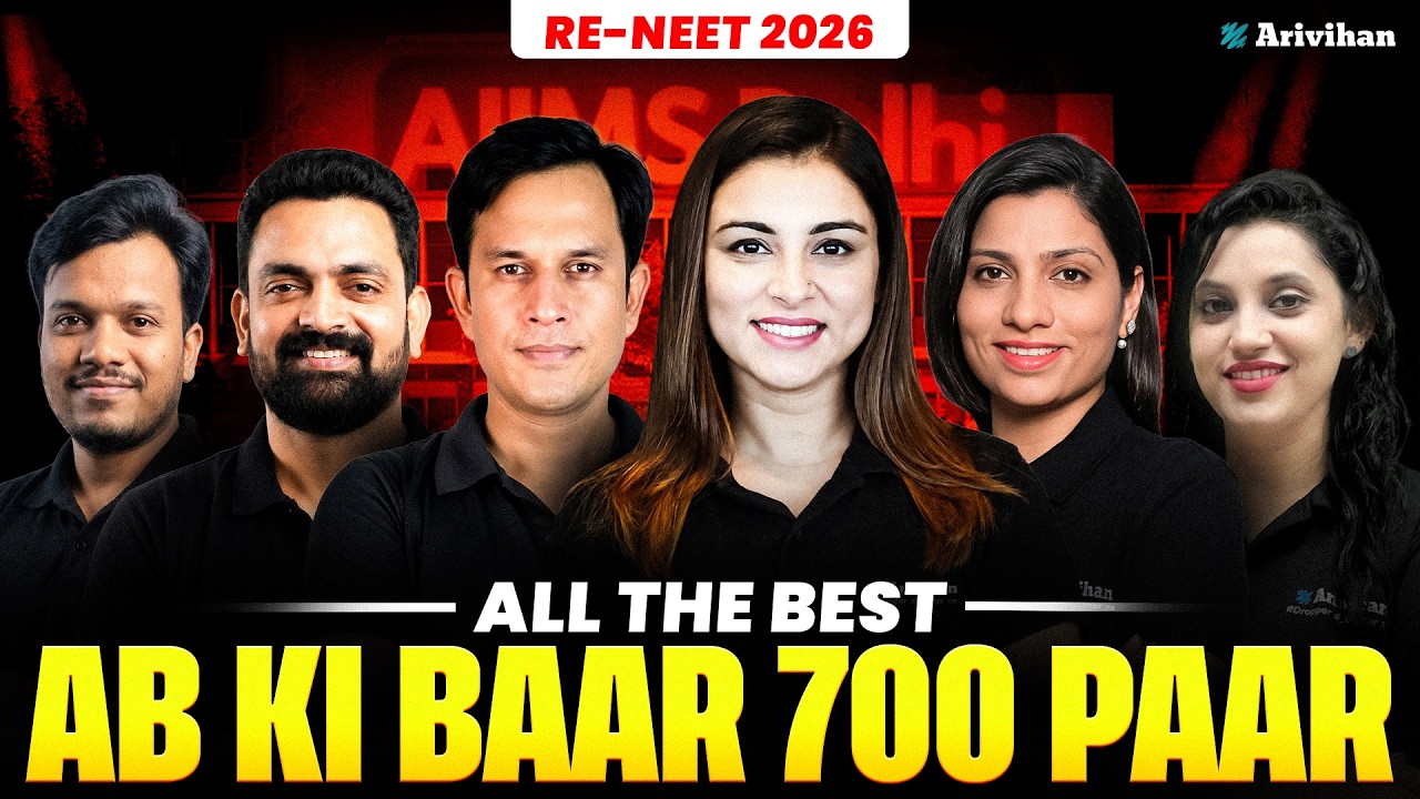 RE-NEET 2026 Exam Day LIVE 🔥 | Final Strategy, Motivation & Best Wishes from Your Educators