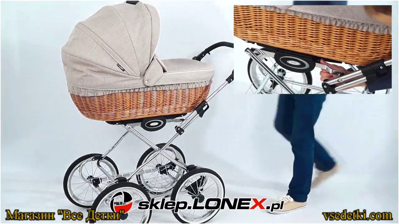 Обзор детской коляски Lonex Classic Retro 3в1