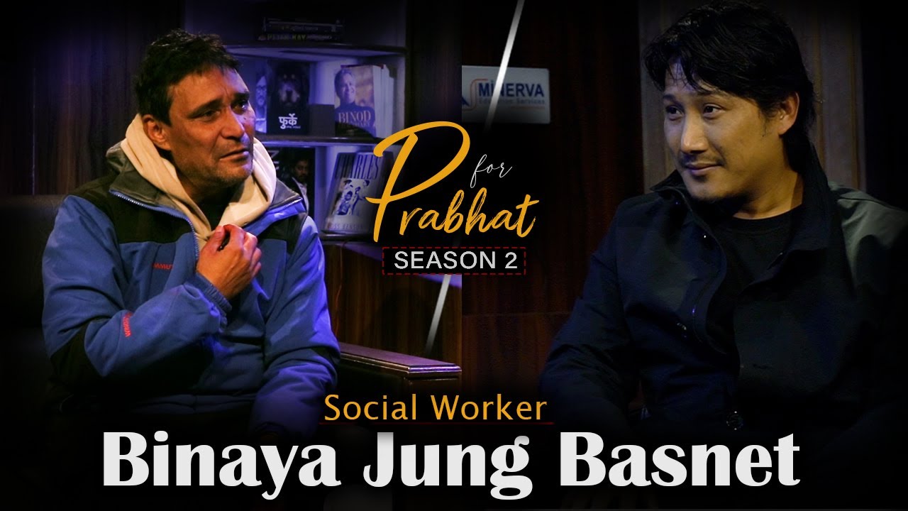P for Prabhat|वेबारिसे लासहरु पोल्नेको  कथा । Binaya Jung Basnet| episode 05|
