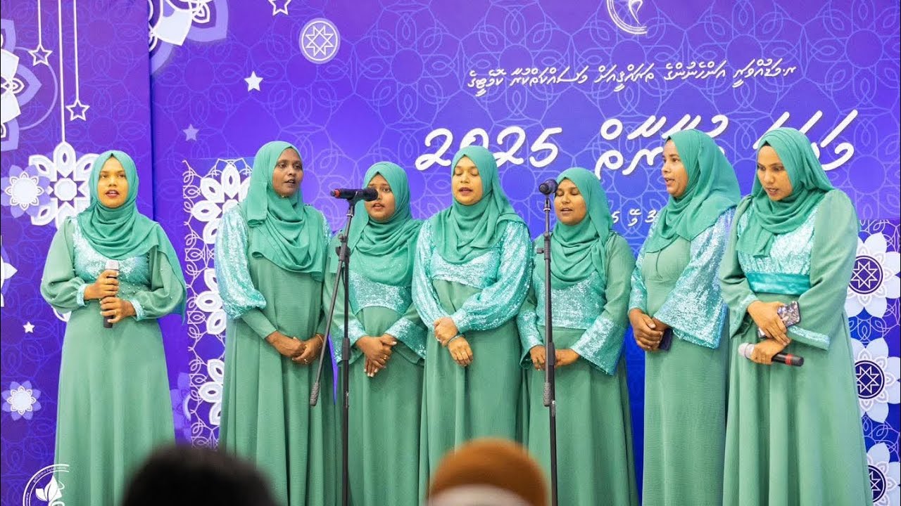 Thaajakee Quran Kareem | Group madhaha performance by 'Al-Thiqa'