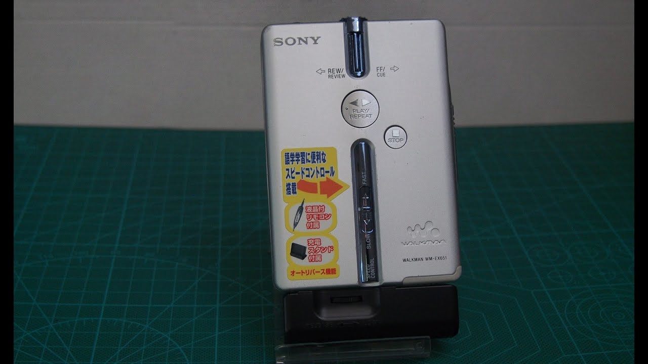 Sony WM-EX651