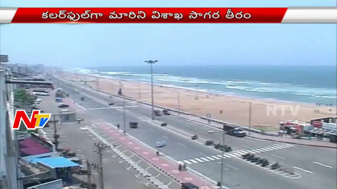 Sankranthi Holidays Effect in Vishakhapatnam || NTV