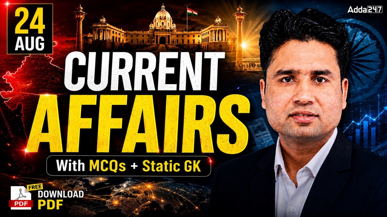 Current Affairs Today | 24 August 2026 Current Affairs | Railway Current Affairs By Pawan Moral Sir