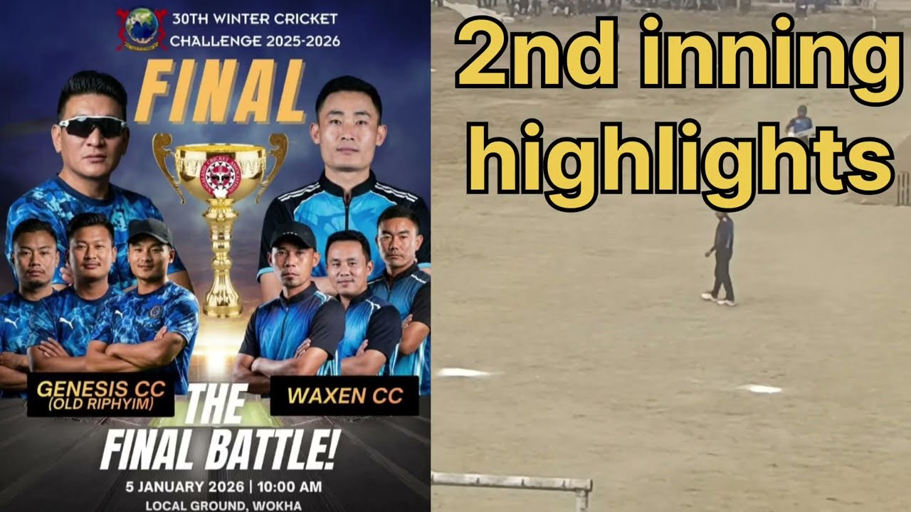 Winter Cricket Challenge 2025 final match 2nd innings highlights played in Wokha on 05 Jan 2026
