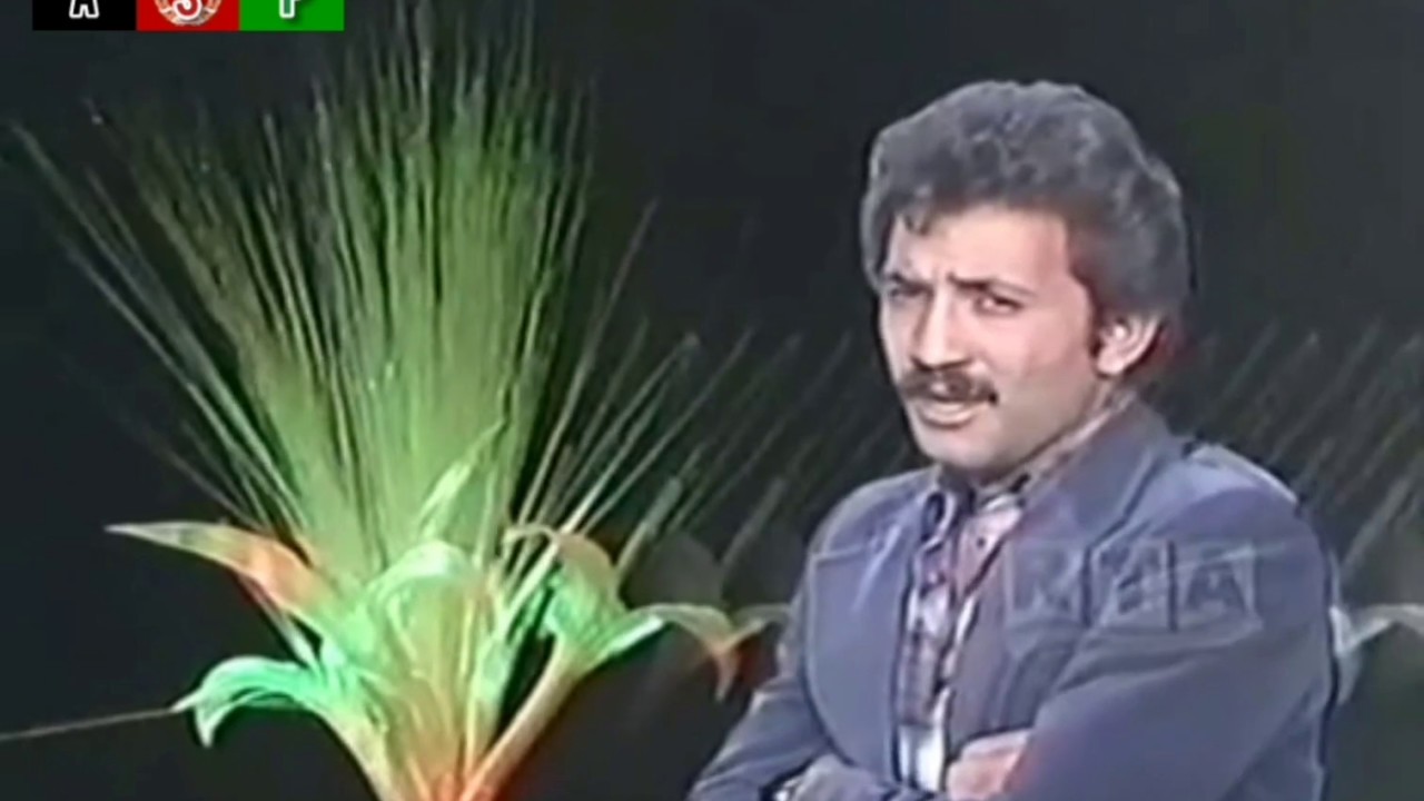 Zafar Shamel | Begzar ke gerde qado bale to gardom | Old Afghan Song