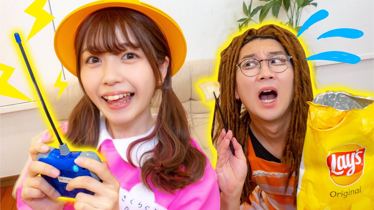 【いたずら】ママをコントローラーで操ってやりたい放題やってみた！【寸劇】
