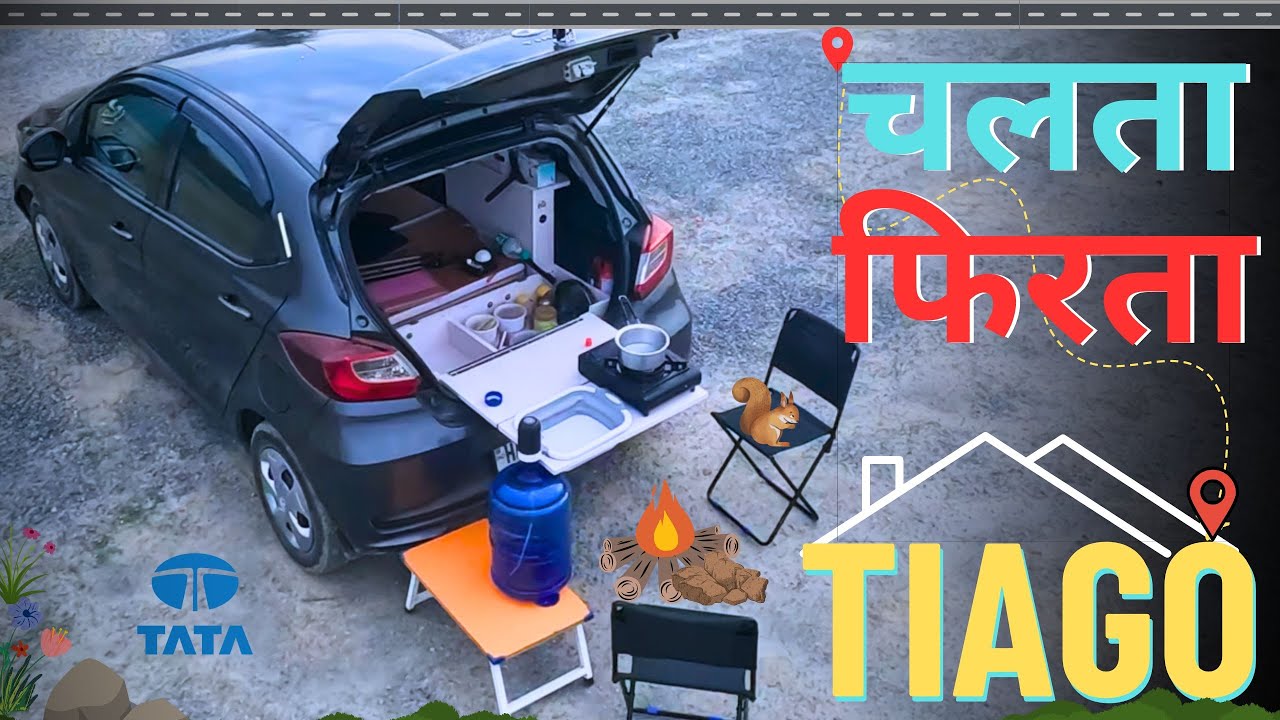 Tata Tiago बनी CARAVAN | Tiago Modification‌ | Tiago Car Camper | How to Convert car in to caravan ?