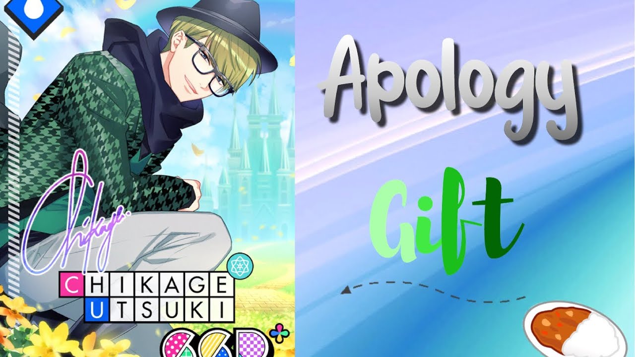 A3! Apology Gift | Chikage Backstage