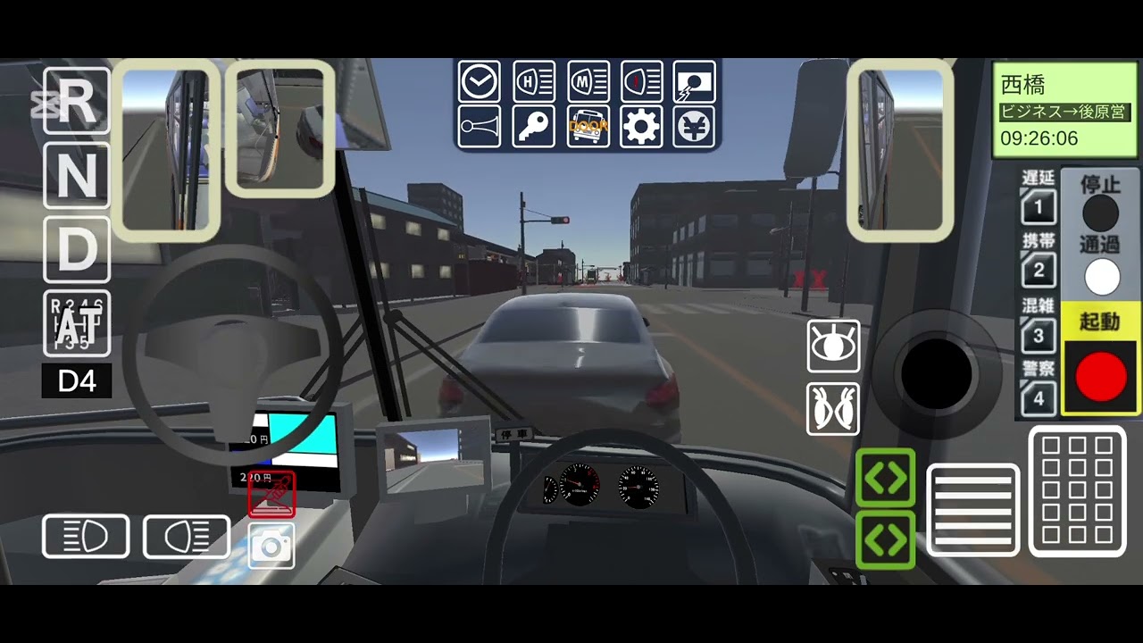 バス車内映像ゲーム