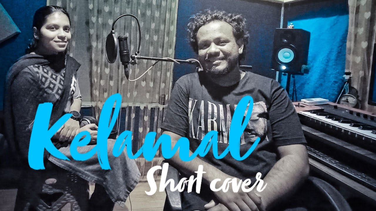 | Kelamal | Short cover | Dini Ft. Arun | AR Rahman musically | Azhakiya Tamilmakan |