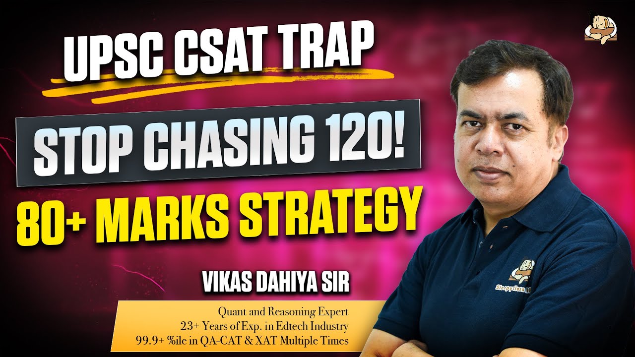 The Secret to Qualifying UPSC Prelims with Just 80 Marks in CSAT | Sleepy Classes IAS