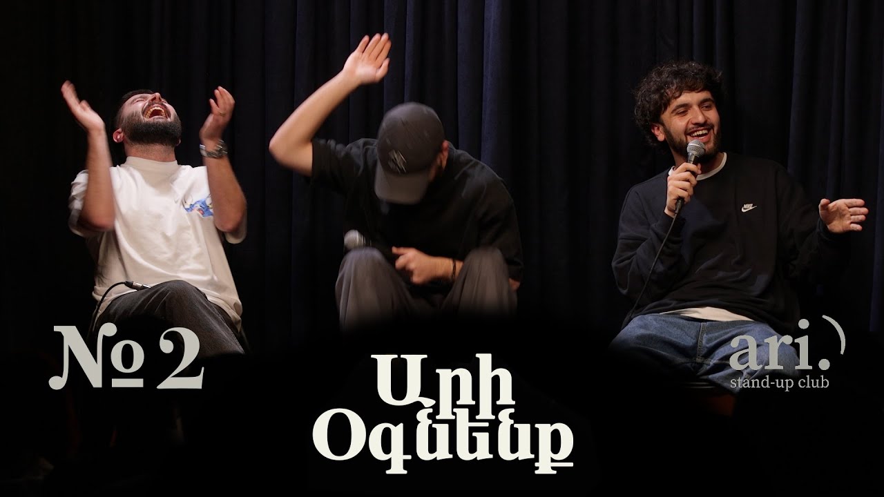 Ari ognenk ep.2