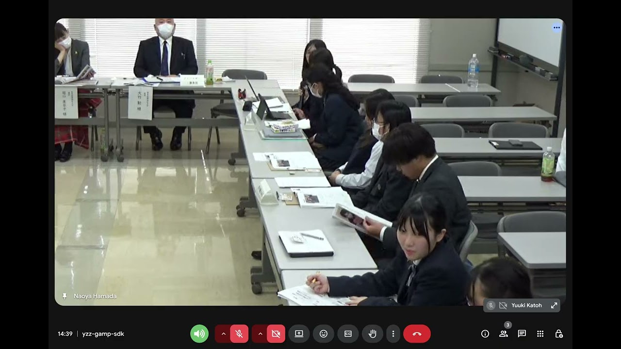 7_伊勢崎興陽_意見交換